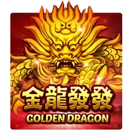 GoldenDragon