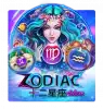 Zodiac Deluxe