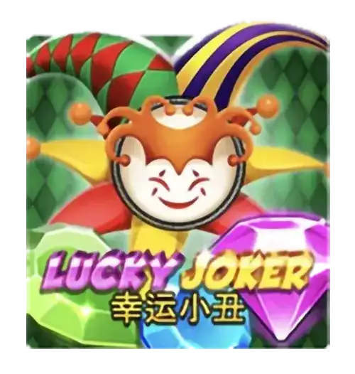 Lucky Joker