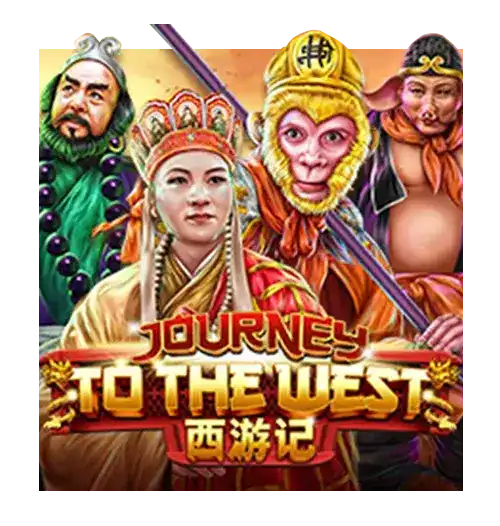 Journey To The West