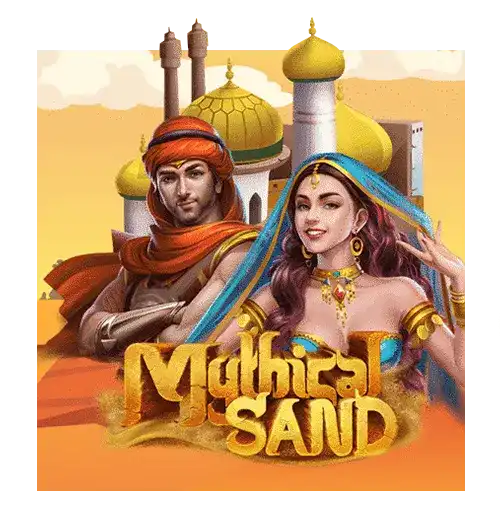 Mythical Sand