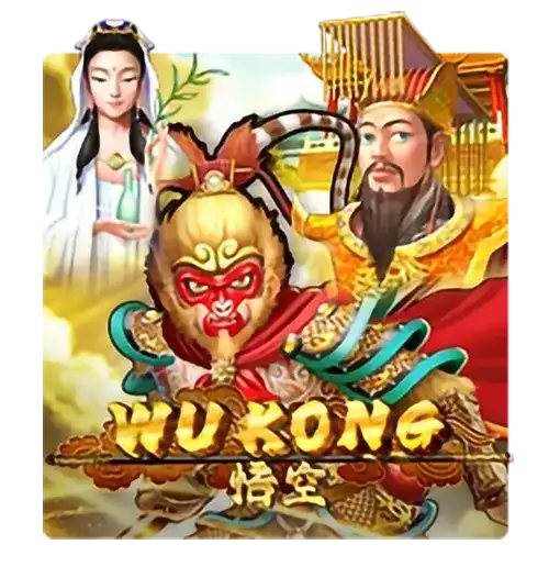 Wukong