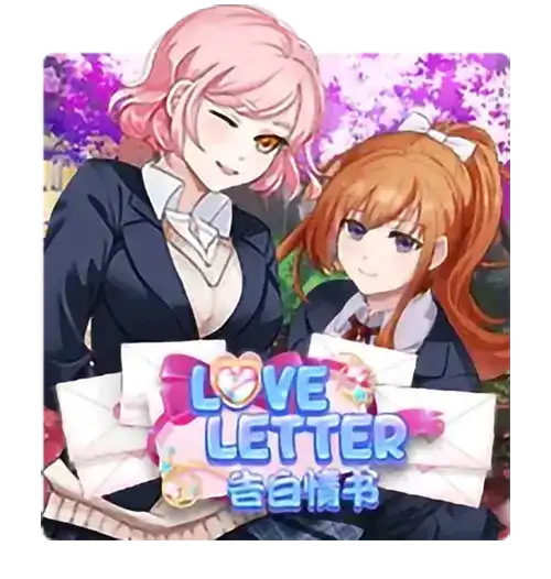 Love Letter