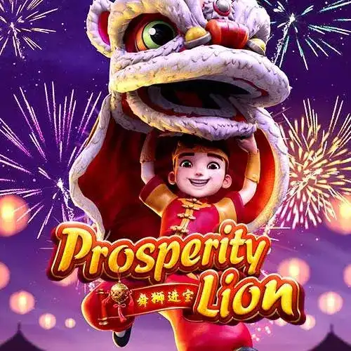 Prosperity Lion