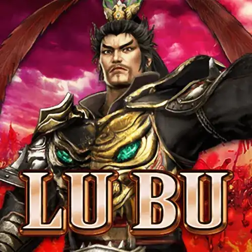 Lu Bu