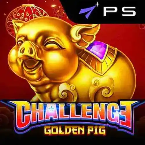 FEATURE BUY・GOLDEN PIG