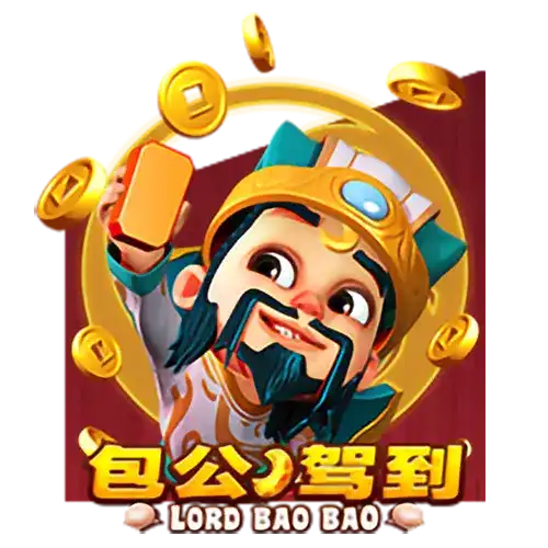 Lord Bao Bao