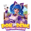 Pok Deng Virtual Dealer